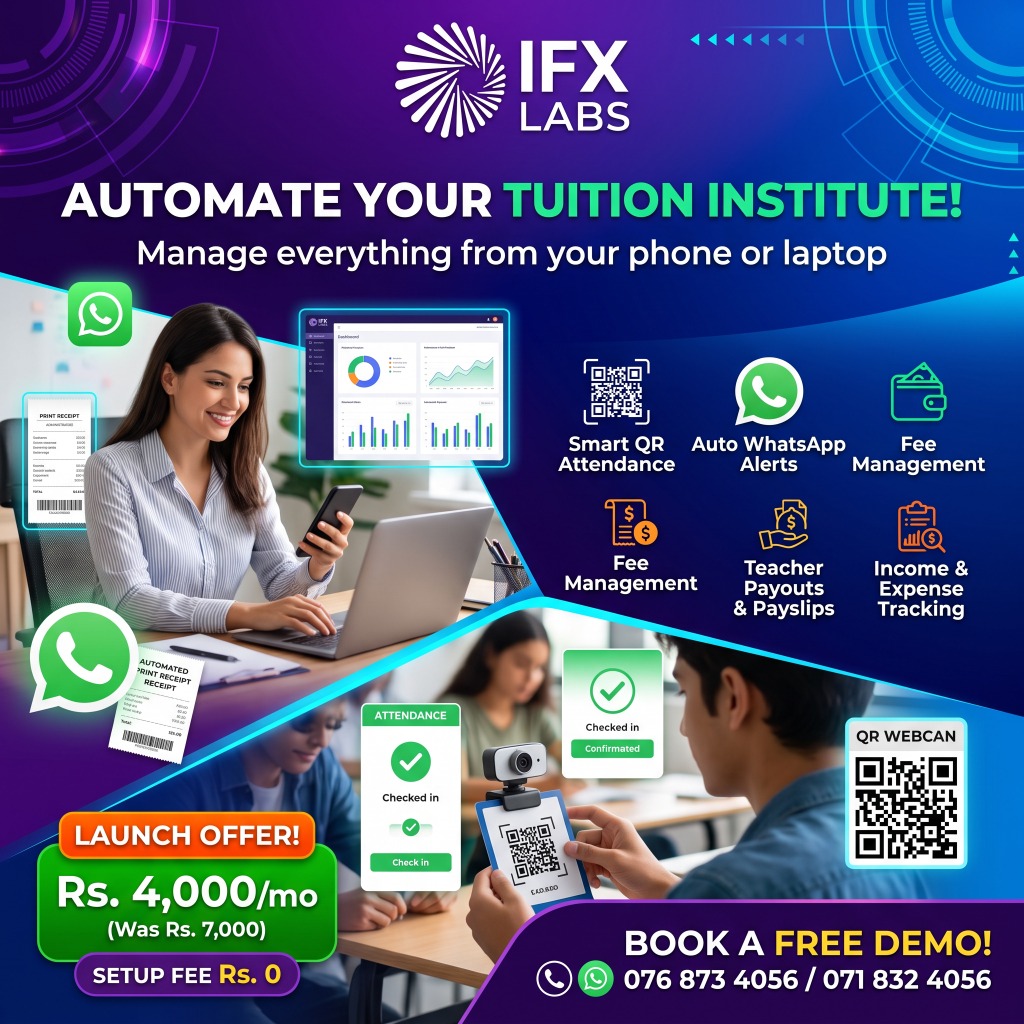 Tuition Institute Management System Flyer